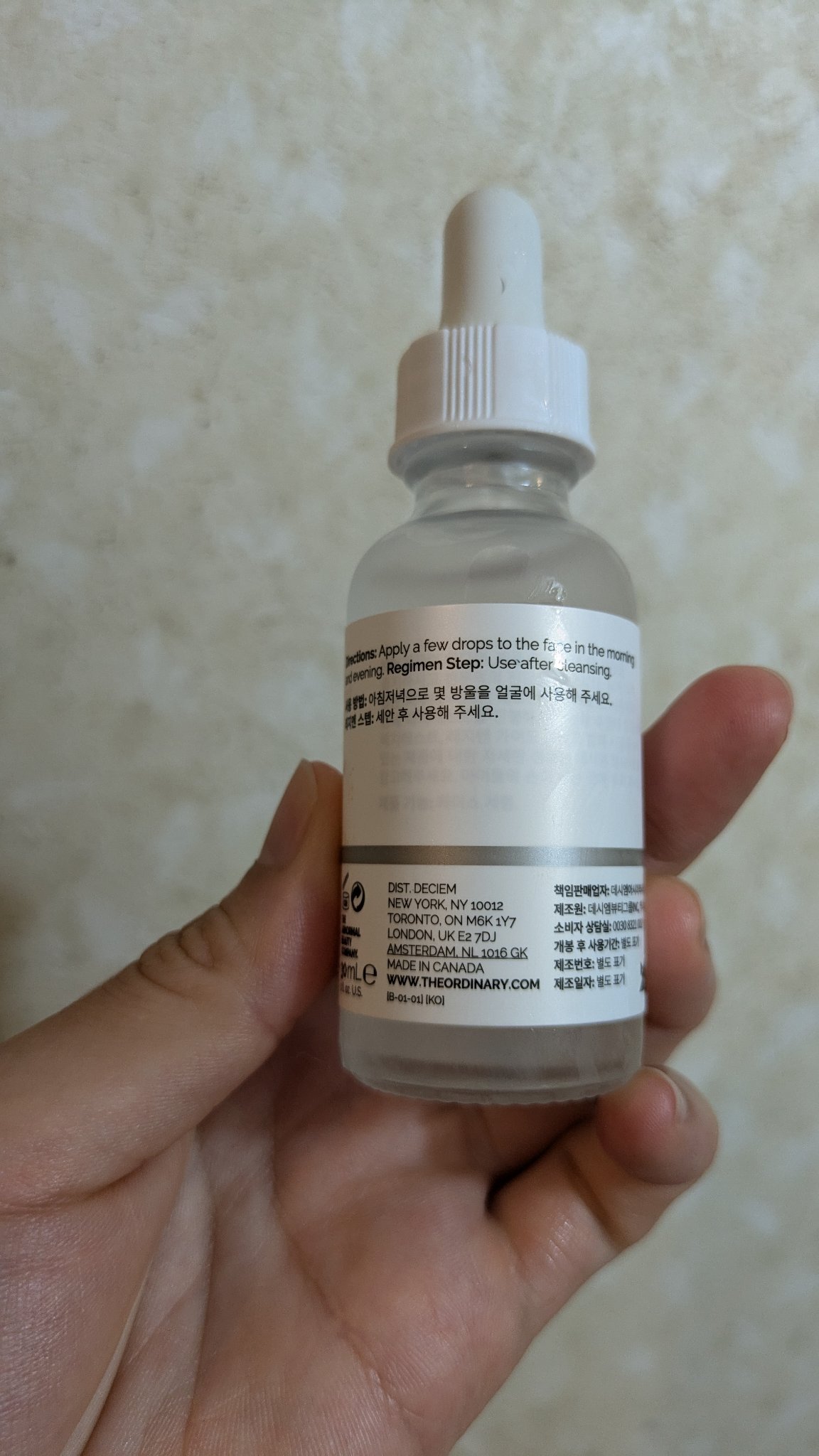 N10+Z1フェイスセラム /The Ordinary/美容液を使ったクチコミ（2枚目）