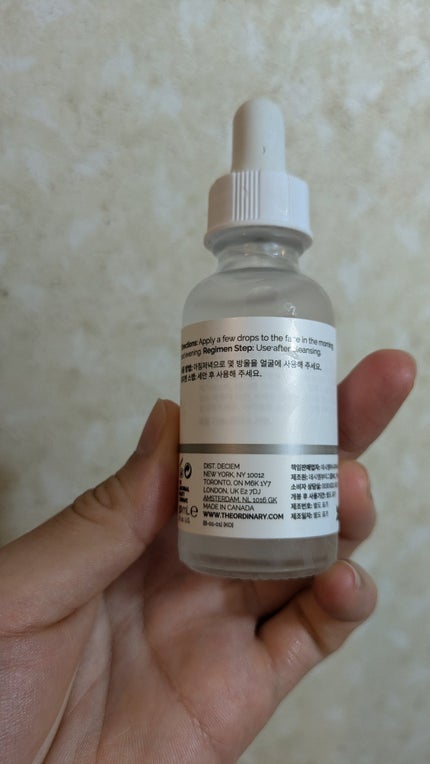 N10+Z1フェイスセラム /The Ordinary/美容液を使ったクチコミ(2枚目)