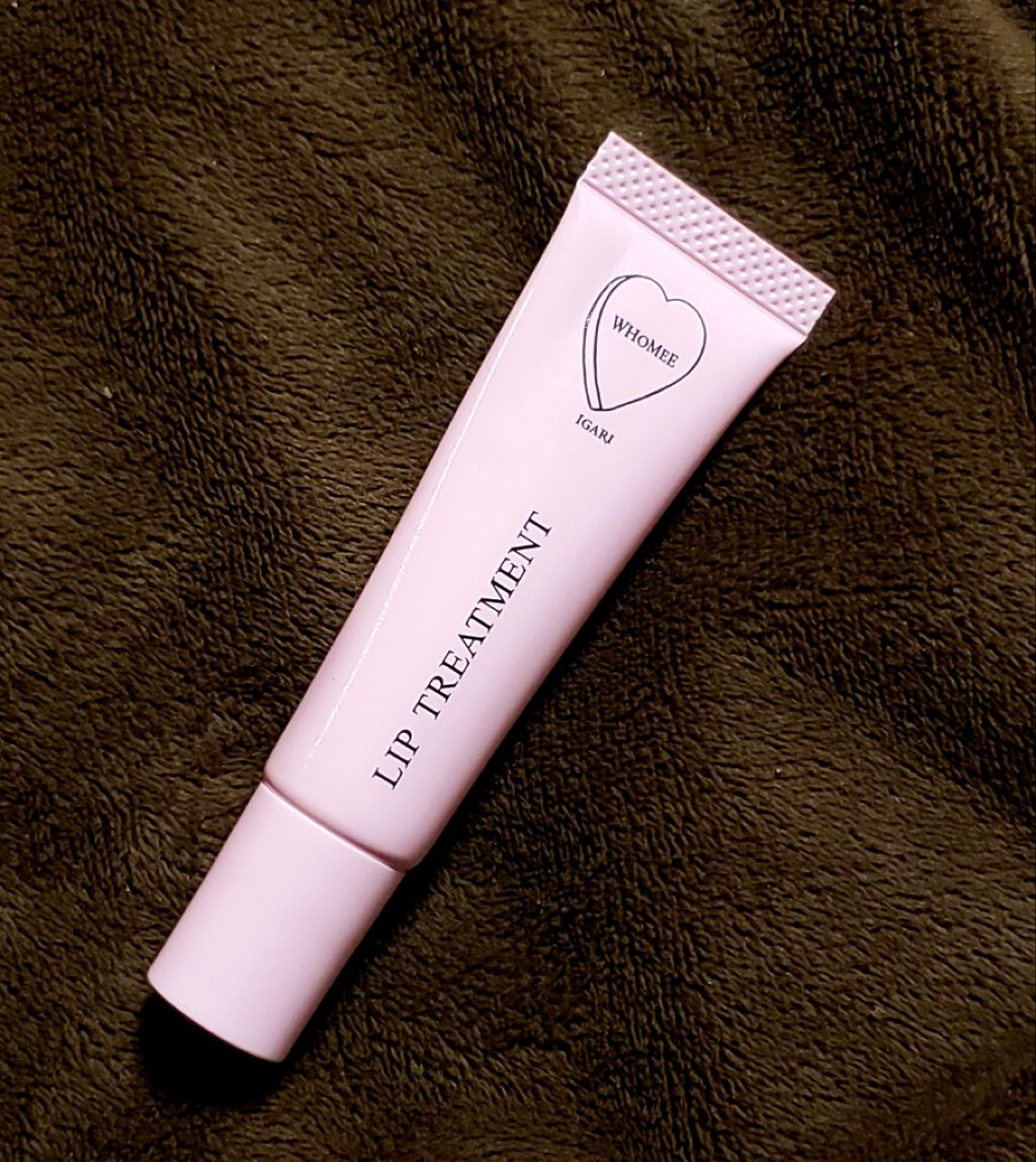 リップ美容液/WHOMEE/リップ美容液を使ったクチコミ（1枚目）
