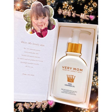 ＊
🎗 VERY MOM ベリーマム
SEED CERAMIDE OIL 🎗
 
韓国のお母さん達に人気の
“子供から大人までみんなで
        使えるスキンケアブランド”
「ベリーマム」は､家族