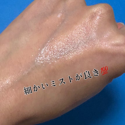 バイオームバリア クリームミスト/UIQ/ミスト状化粧水を使ったクチコミ(3枚目)