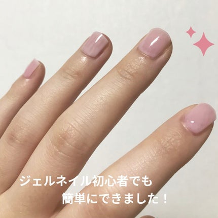 セルフカスタム ネイルシール/KEEPU/ネイルシールを使ったクチコミ(3枚目)