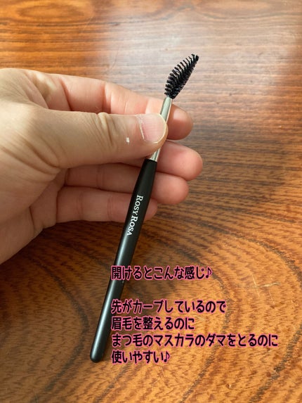 ダブルエンドコンシーラーブラシ/ロージーローザ/メイクブラシを使ったクチコミ(5枚目)