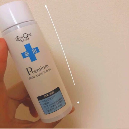 yukinoð· on LIPS ãã»ãšãããªè¬çšããŒã·ã§ã³ã»å¹æâãããäºé²ãçŸçœãèèãããã..ãïŒ1æç®ïŒ