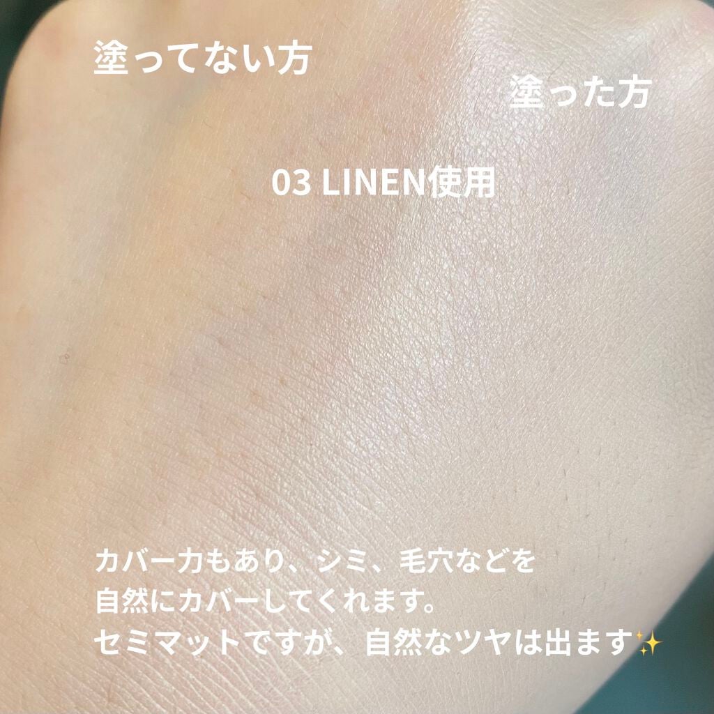 キル カバー ファンウェア クッション エックスピー/CLIO/クッションファンデーションを使ったクチコミ(4枚目)