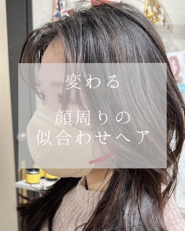 ディーセス　エルジューダ エマルジョン/エルジューダ/ヘアミルクの画像