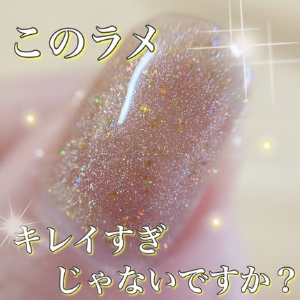 プレイネイル/ETUDE/マニキュアを使ったクチコミ(1枚目)