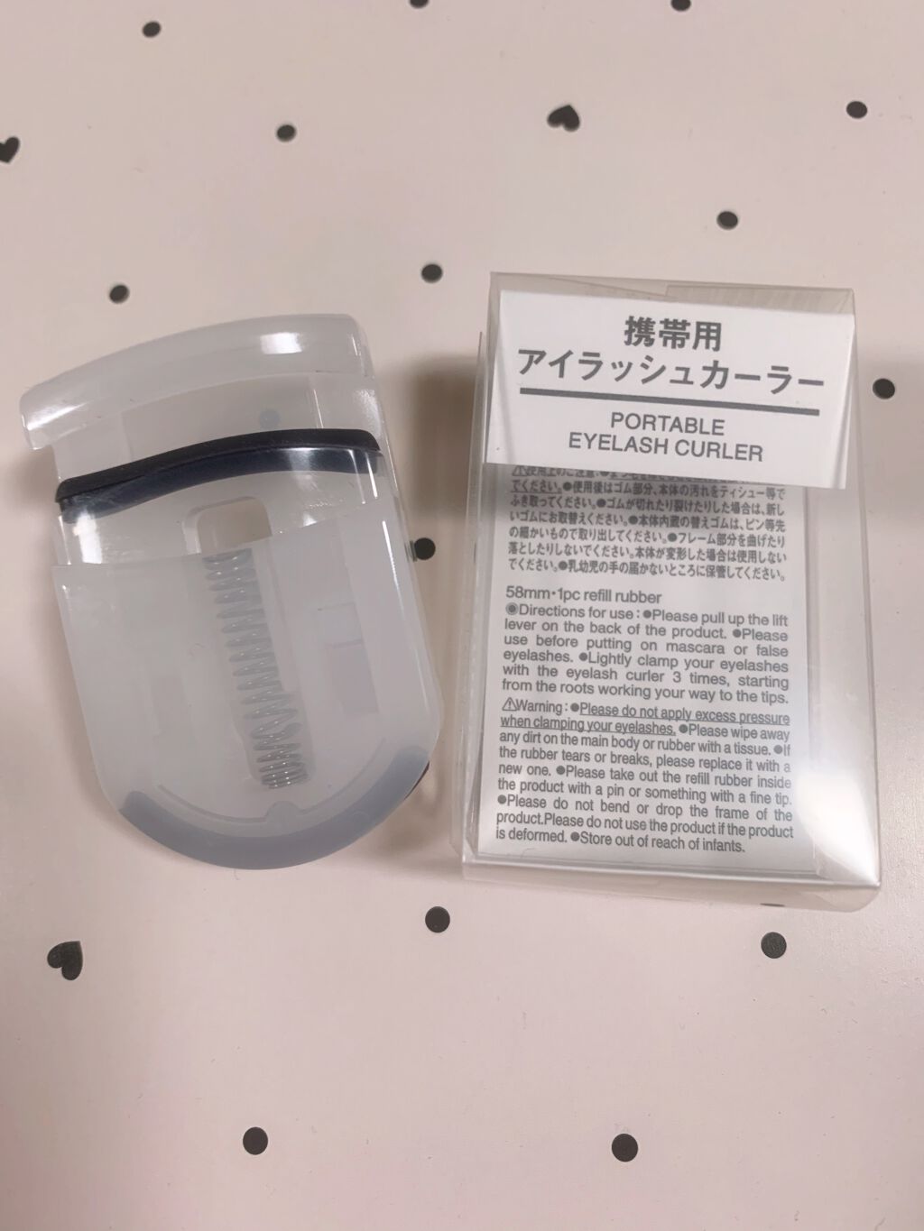 携帯用アイラッシュカーラー/無印良品/ビューラーを使ったクチコミ(1枚目)
