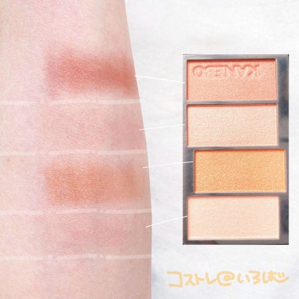 カネボウ Nールージュ/KANEBO/口紅を使ったクチコミ(4枚目)