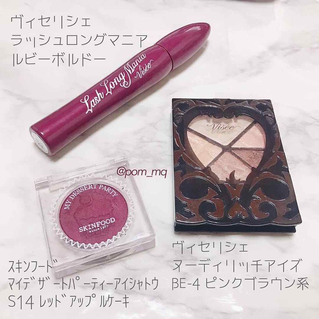 マイデザート パーティ アイシャドウ S14 レッドアップル/SKINFOOD/単色アイシャドウを使ったクチコミ（2枚目）