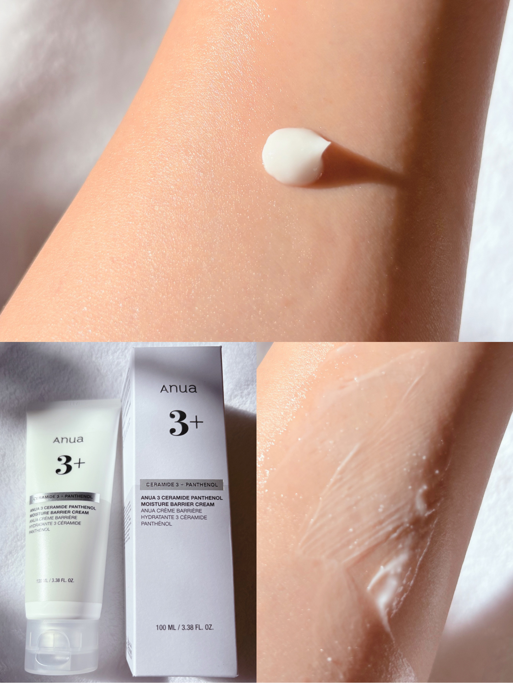 PDRNヒアルロン酸カプセル100セラム/Anua/美容液を使ったクチコミ（3枚目）