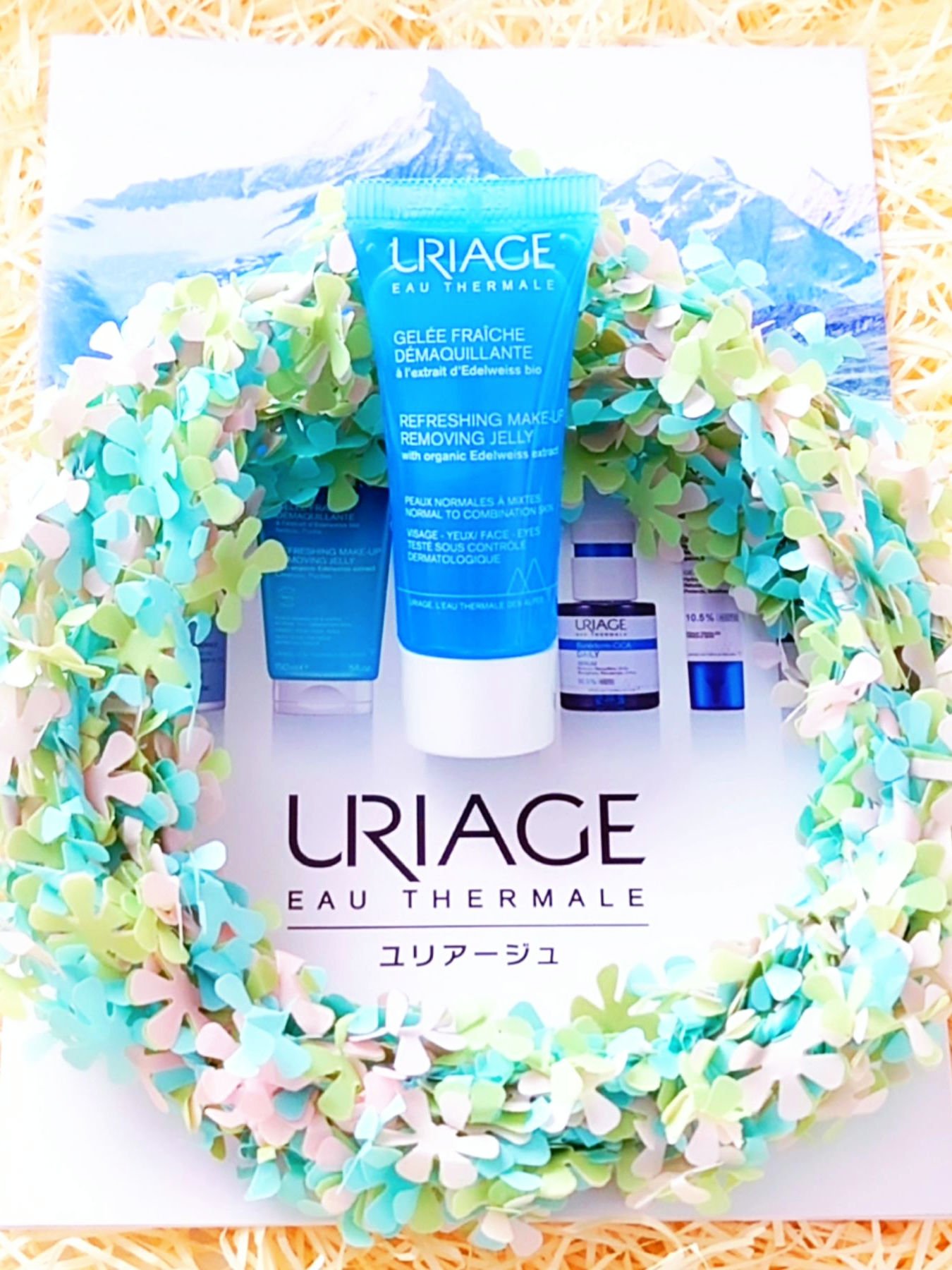 ユリアージュ クレンジングジェリー/ユリアージュ/クレンジングジェルを使ったクチコミ（1枚目）