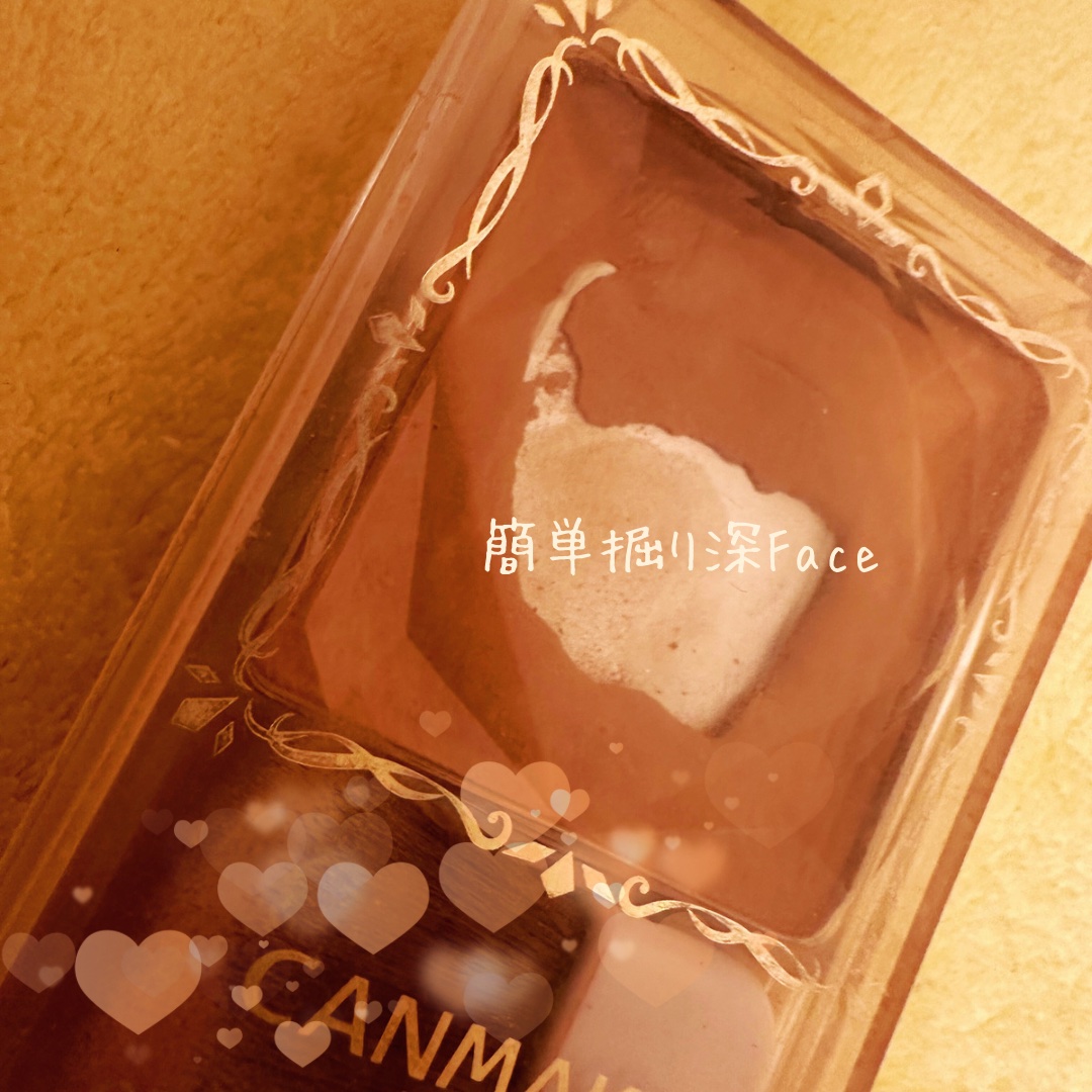 シェーディングパウダー 03 ハニーラスクブラウン/キャンメイク/シェーディングを使ったクチコミ（1枚目）