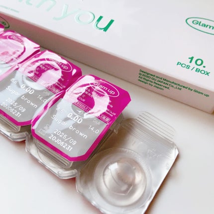 グラムアップ ワンデー シュガーブラウン/Glam up/ワンデー(1DAY)カラコンの画像