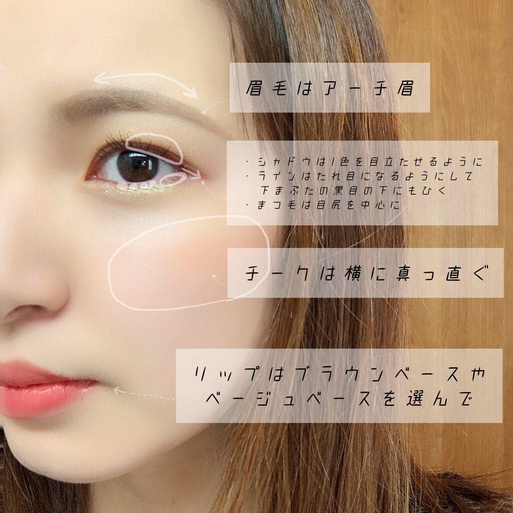 UR GLAM POWDER EYESHADOW/U R GLAM/単色アイシャドウを使ったクチコミ(2枚目)