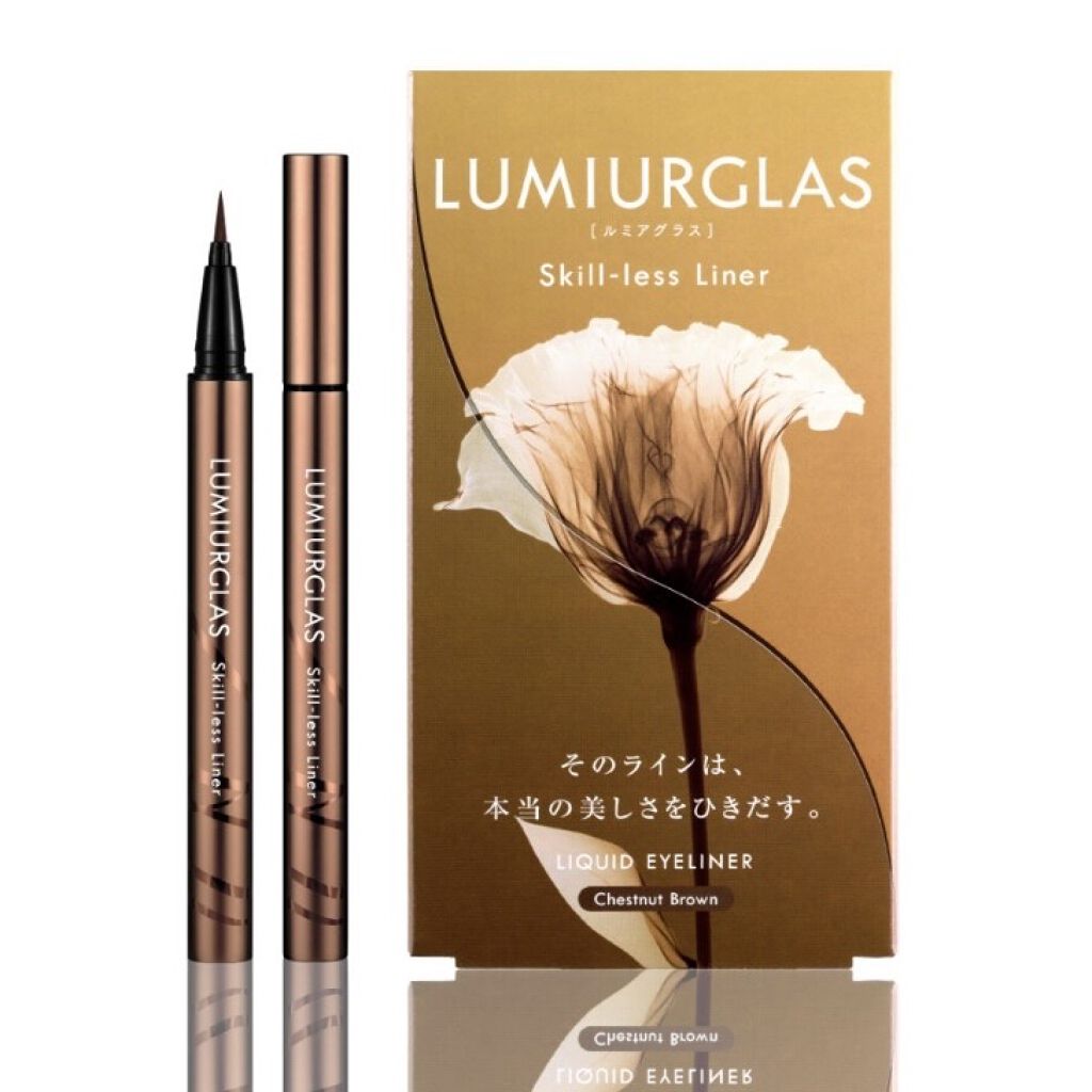 スキルレスライナー/LUMIURGLAS/リキッドアイライナーを使ったクチコミ（2枚目）