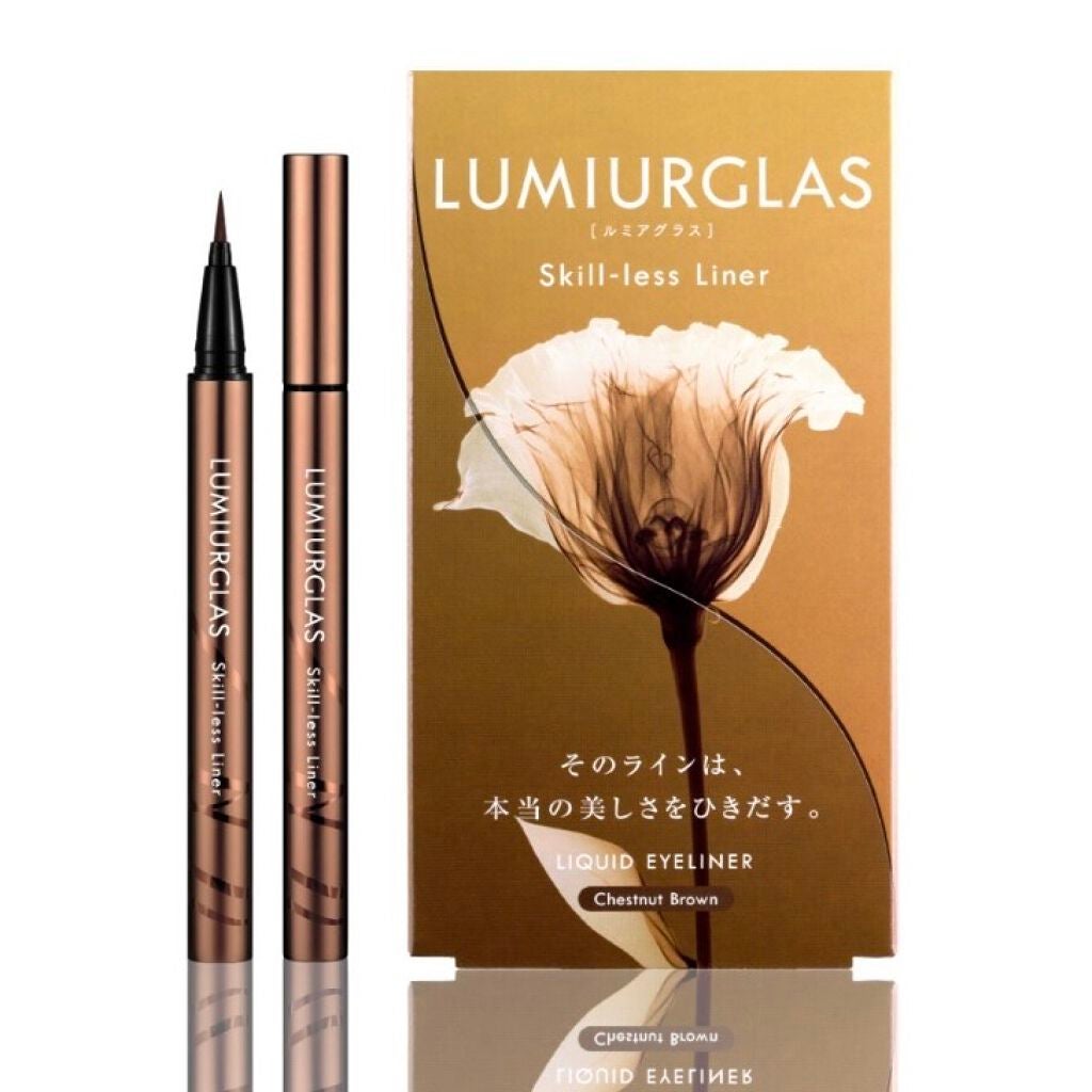 スキルレスライナー/LUMIURGLAS/リキッドアイライナーを使ったクチコミ(2枚目)