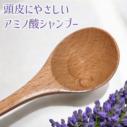 OR スパ・シャンプー/ヘアトリートメント シルキーナイトリペア/Off&Relax/市販シャンプーを使ったクチコミ(2枚目)