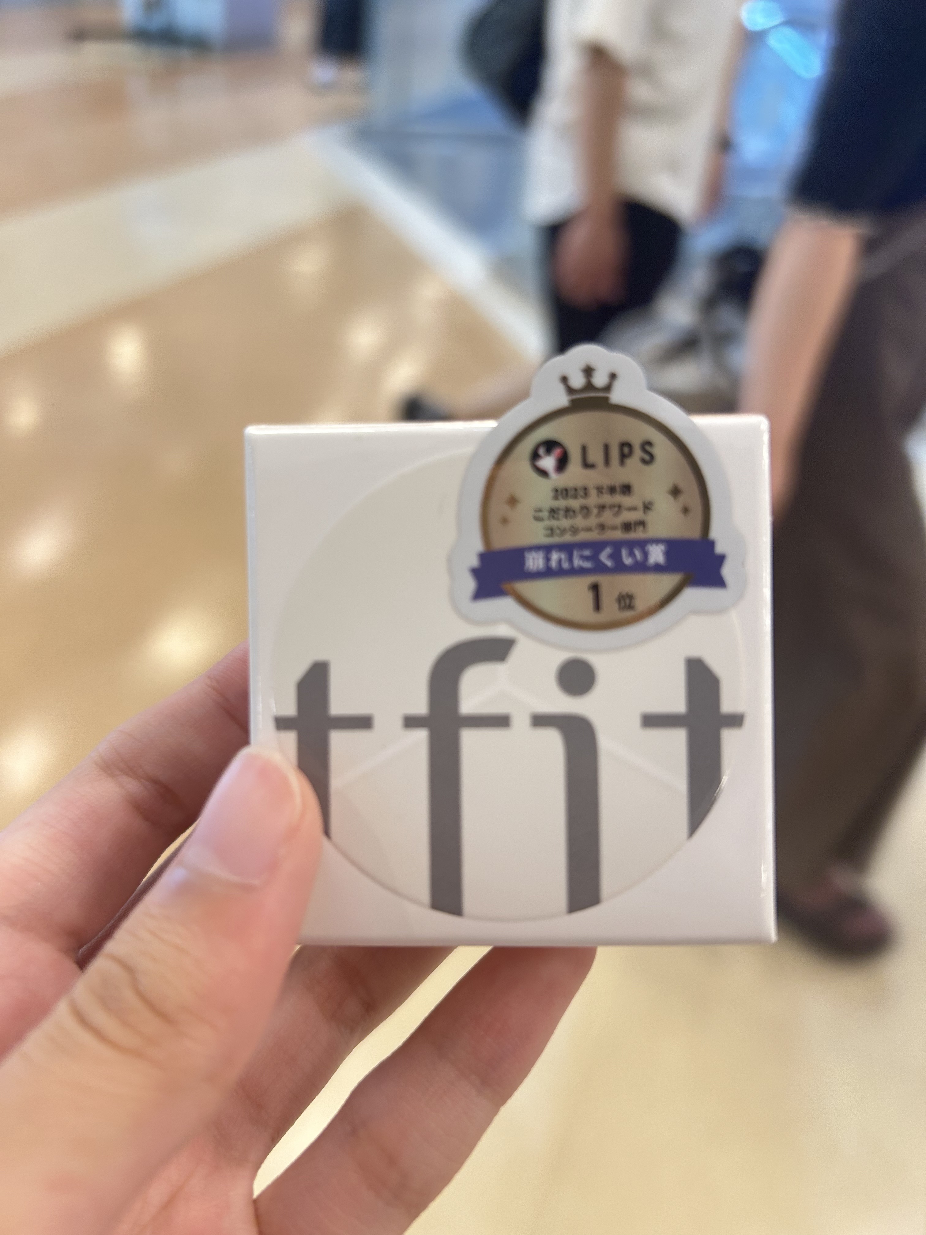 カバーアッププロコンシーラー/TFIT/パレットコンシーラーを使ったクチコミ（1枚目）