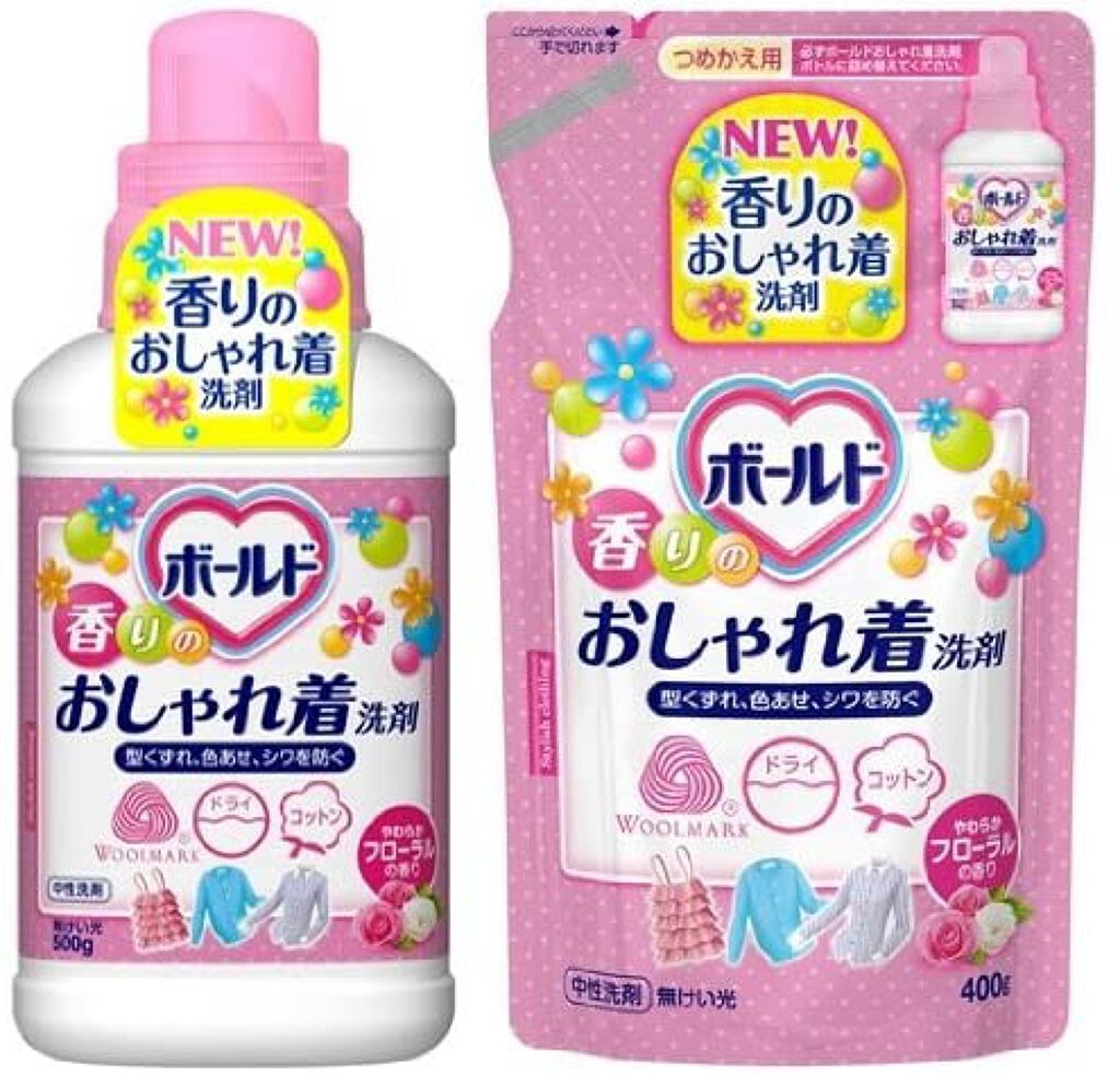 試してみた ボールド 香りのおしゃれ着洗剤 やわらかフローラルの香り ボールド Lips