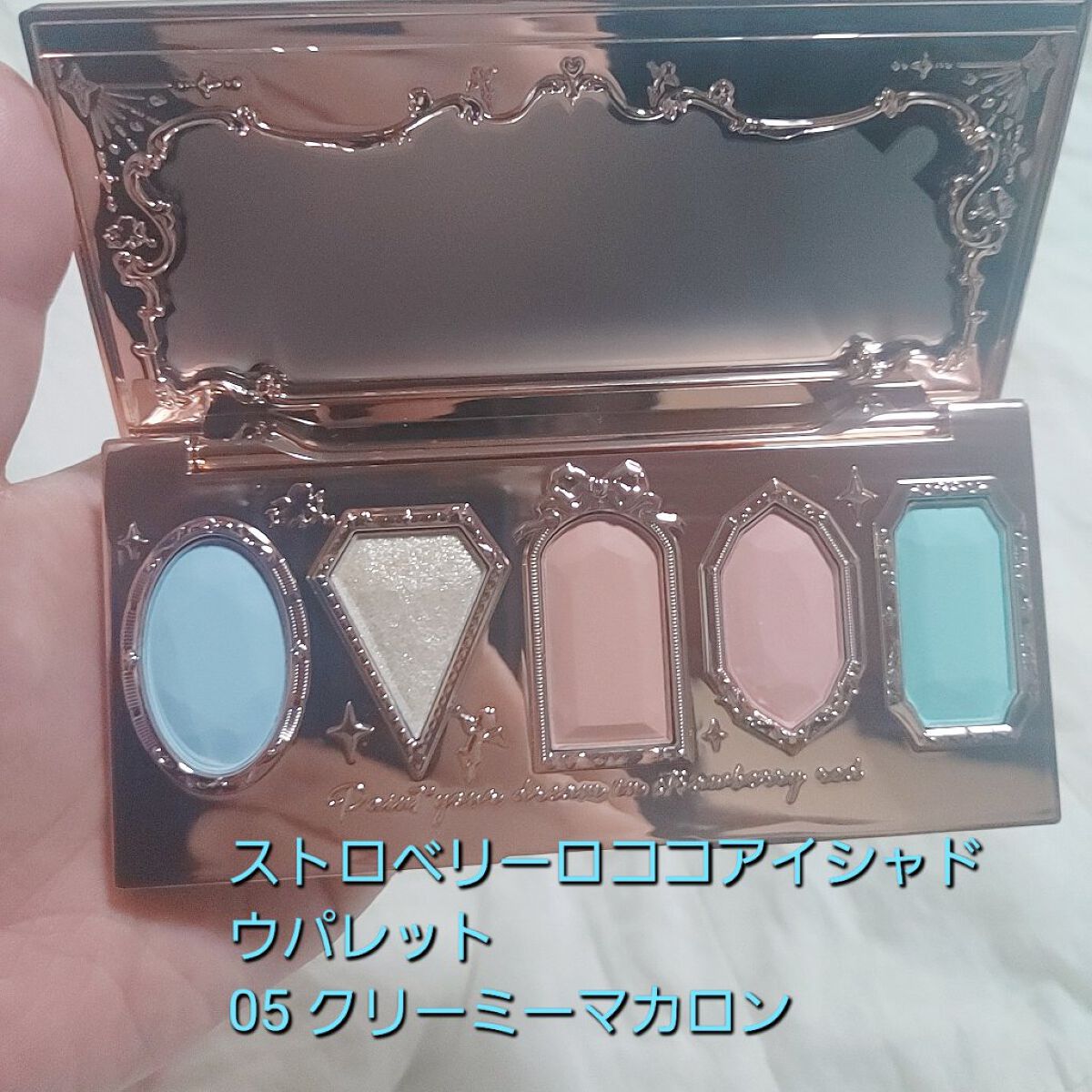 レングスニングマスカラ/FlowerKnows/マスカラを使ったクチコミ（2枚目）