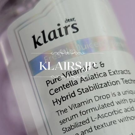 フレッシュリージュースドビタミンEマスク(90g)/Klairs/フェイスクリームを使ったクチコミ(1枚目)