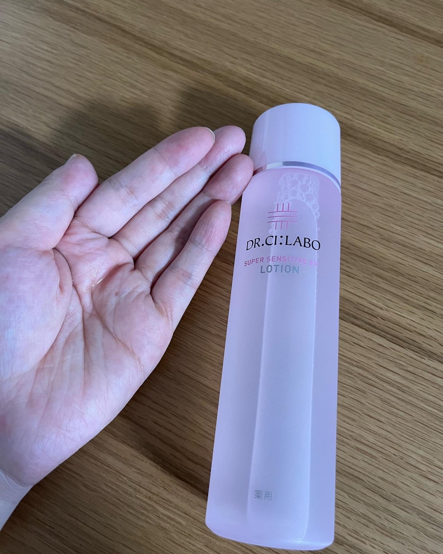 なっぽ on LIPS 「薬用ローションスーパーセンシティブEX薬用アクアコラーゲンゲル..」(2枚目)