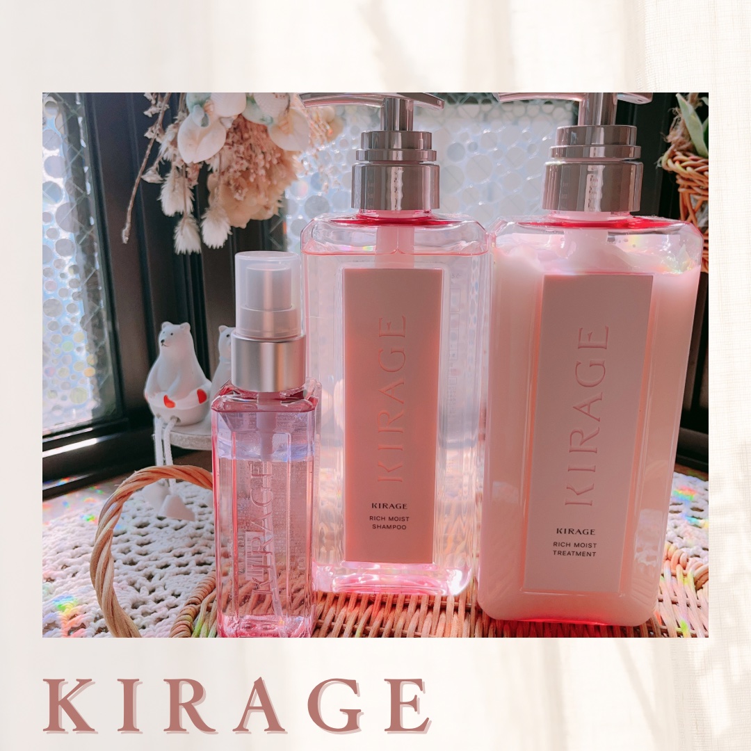  キラージュ デュアルエフェクト ヘアミスト/キラージュ/ヘアミストを使ったクチコミ（1枚目）