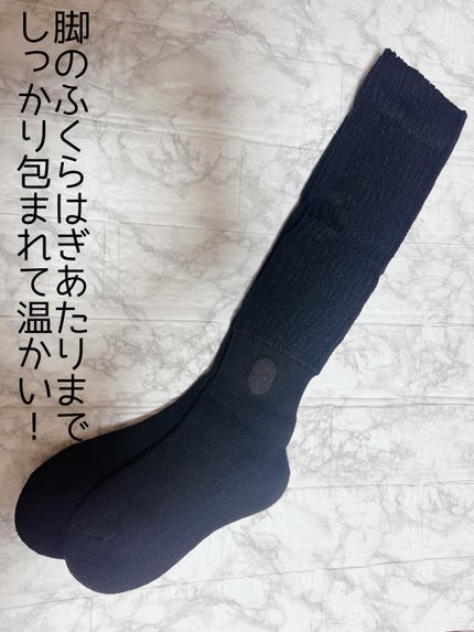 靴下サプリ まるでこたつ レディース ソックス/靴下サプリ/暖かい靴下を使ったクチコミ(2枚目)