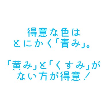 ジューシー パン ウォーター ブラッシャー/A’pieu/ジェル・クリームチークを使ったクチコミ（3枚目）