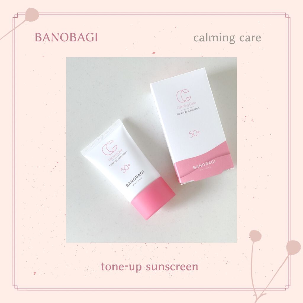 カーミングケア トーンアップサンスクリーン/BANOBAGI/日焼け止めクリームを使ったクチコミ（1枚目）