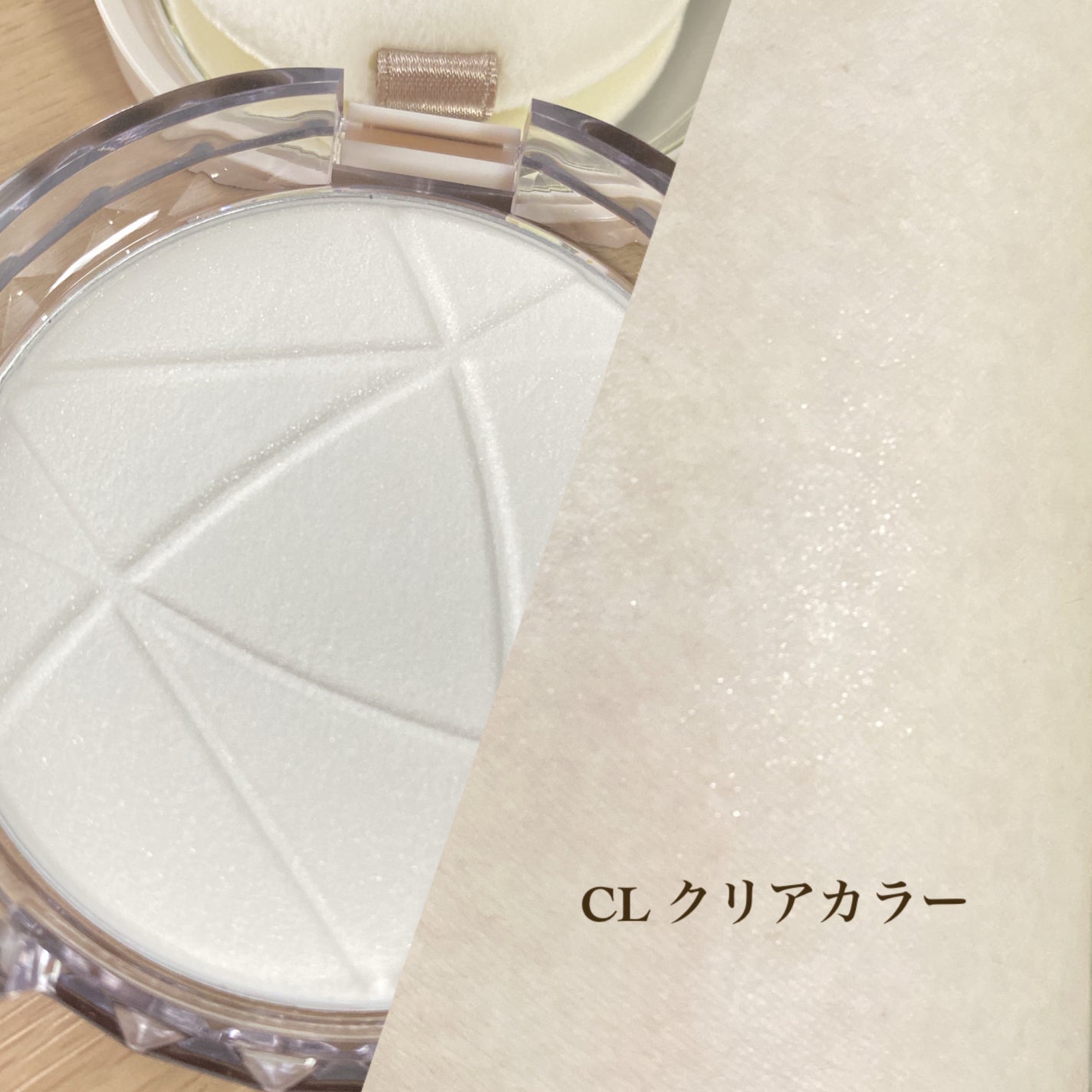 毛穴レスパウダー/CEZANNE/プレストパウダーを使ったクチコミ(2枚目)