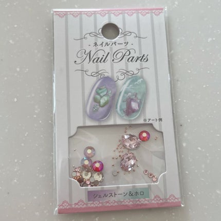 ネイルパーツ/セリア/ネイルチップ・パーツを使ったクチコミ(2枚目)