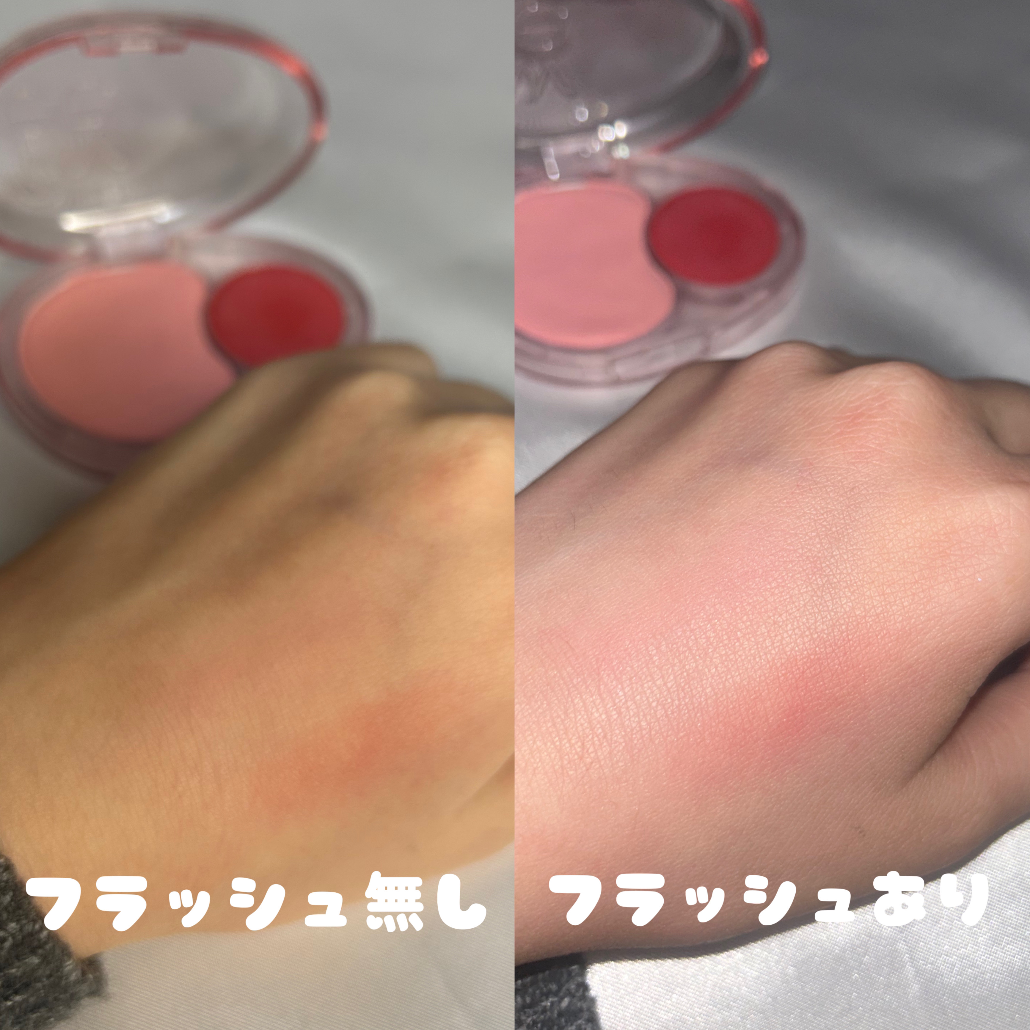 デュアルチークメロウ/fwee/ジェル・クリームチークを使ったクチコミ（2枚目）