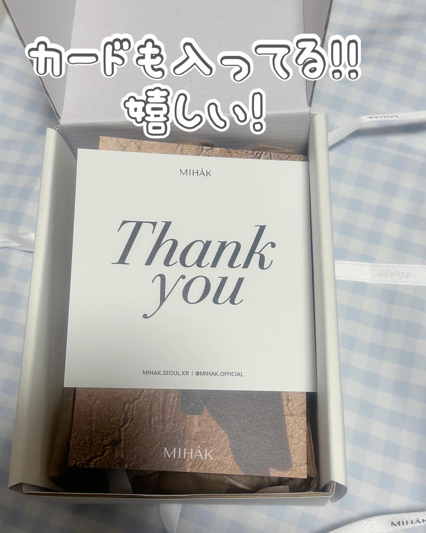 424Perfume Hand Cream/MIHAK/ハンドクリームを使ったクチコミ（2枚目）