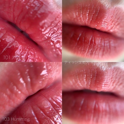 フルーティーグラムティント/Laka/リップティントを使ったクチコミ(3枚目)