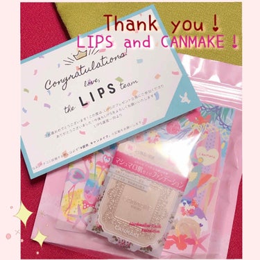 💐ふわっとマットなしっとりお肌に…！！💐
CANMAKE
「マシュマロフィニッシュファンデーション」ML(より明るい肌色)

LIPS様を通じて、キャンメイク様よりいただきました⸜(๑⃙⃘'ω'๑⃙⃘)