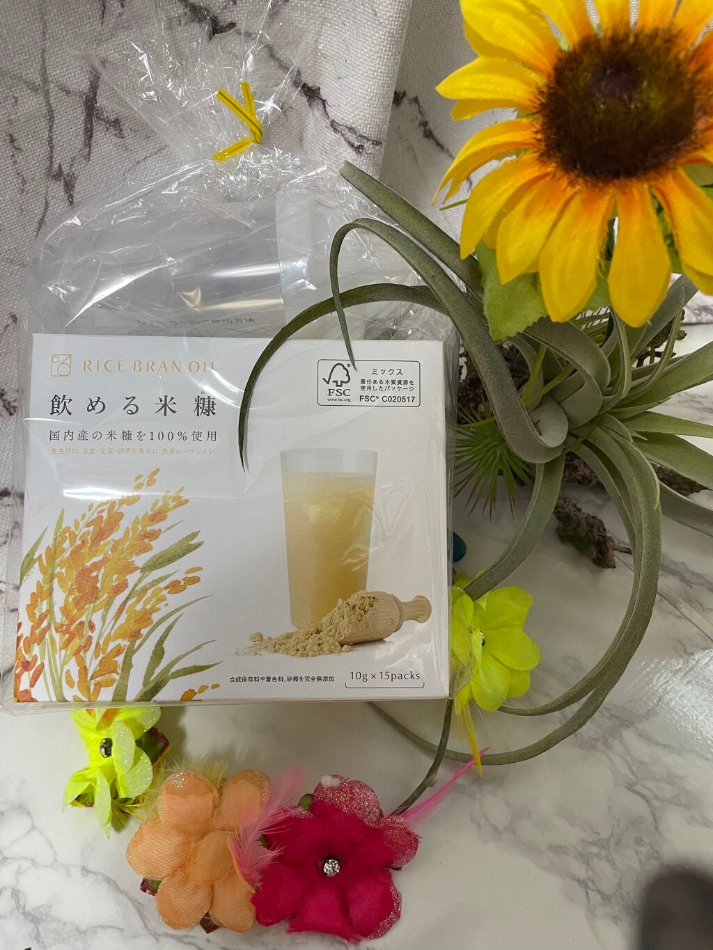 ちゃんまぃ on LIPS 「NOMERUKOMENUKA(飲める米糠)お試ししました♡♡今..」(2枚目)