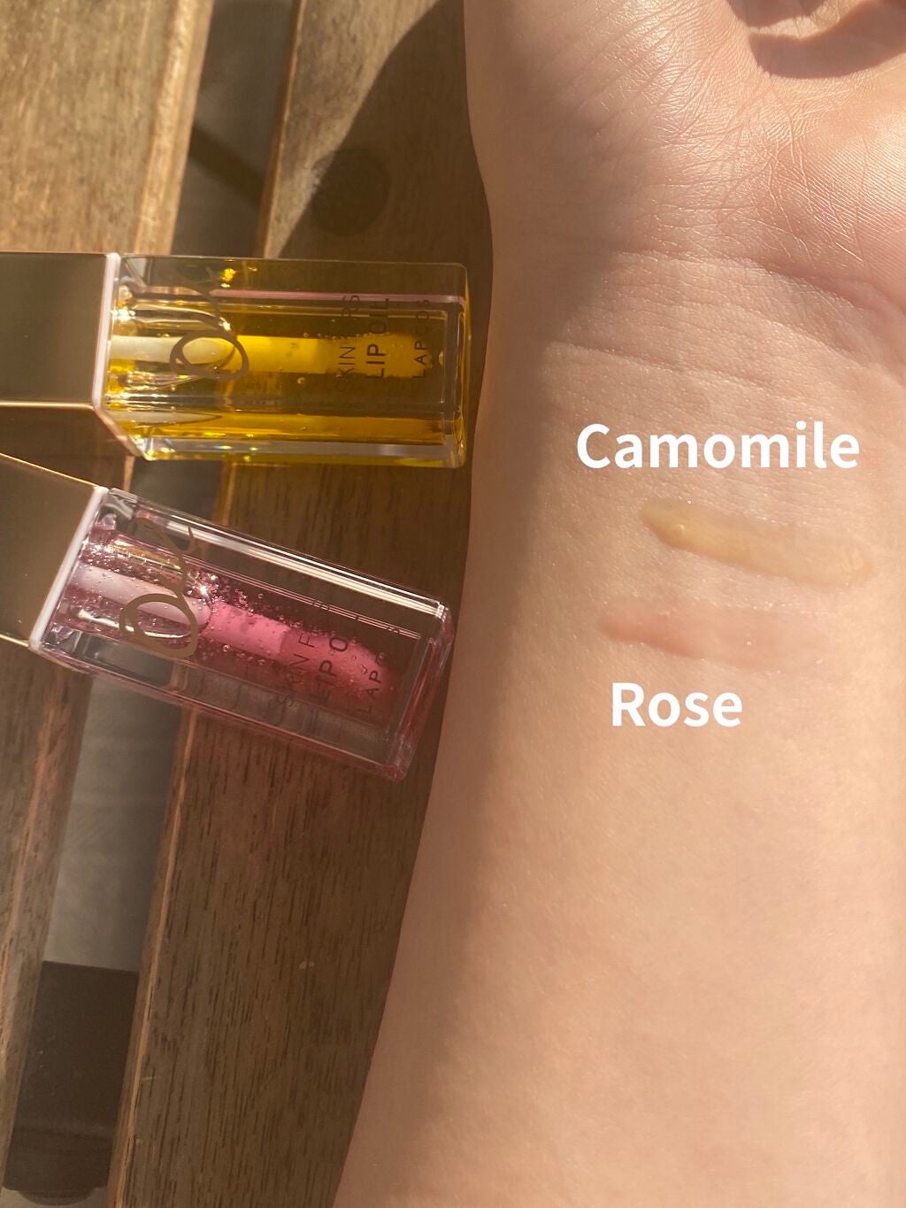 ぷぅぴぃ《紫コス部💜💗》 on LIPS 「#うるつやリップ💛ラプコスオイルリップC💛Camomile🥀ラ..」(3枚目)