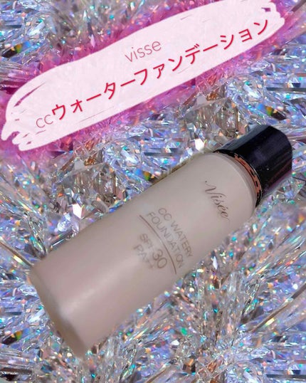 リシェ CC ウォータリー ファンデーション/Visée/CCクリームを使ったクチコミ(1枚目)