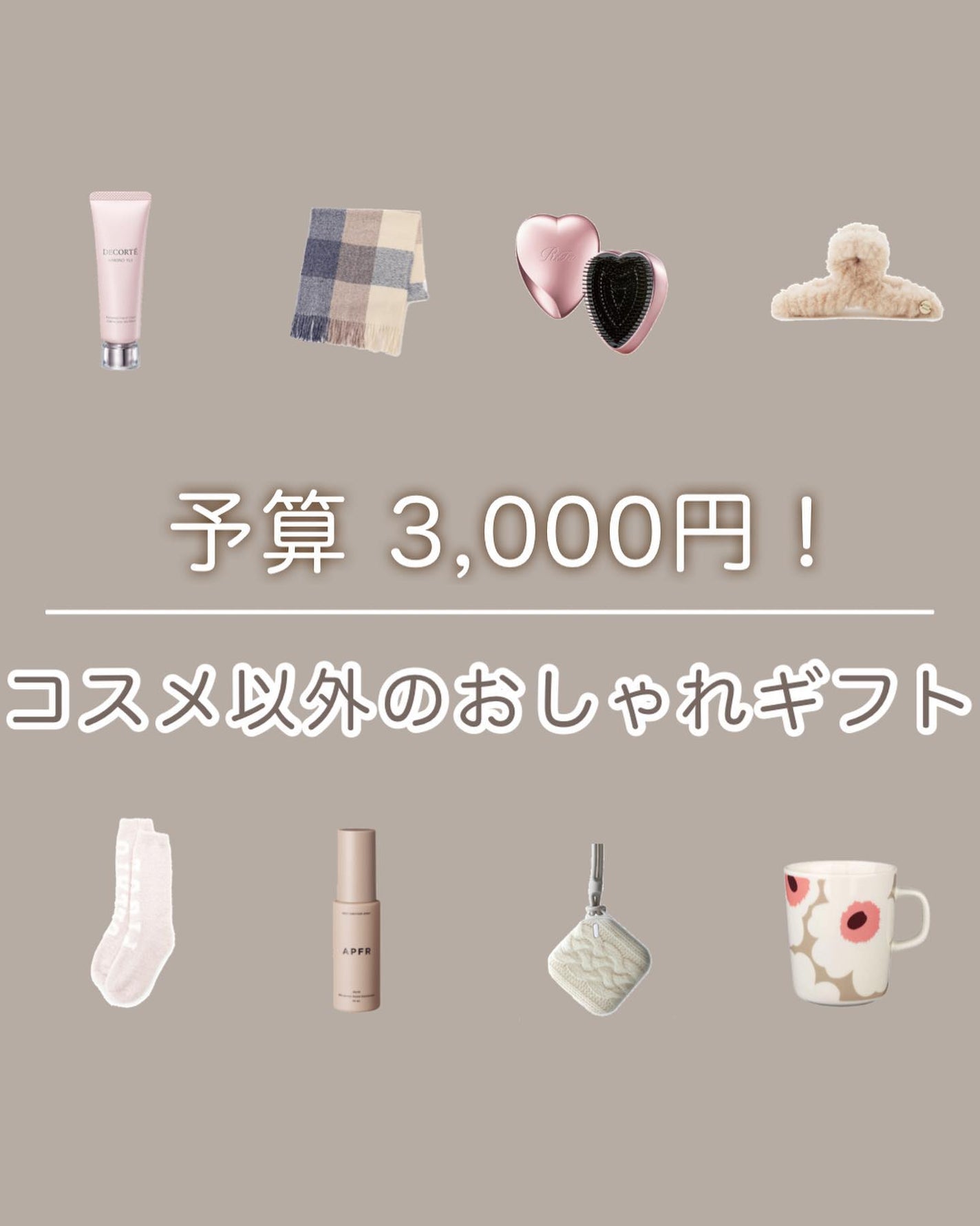 リファ ハートブラシ/ReFa/頭皮ケアを使ったクチコミ(1枚目)