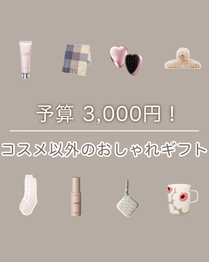 キモノ ユイ パフュームド ハンドクリーム /DECORTÉ/ハンドクリームを使ったクチコミ(1枚目)