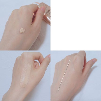 BBクリーム/コスメリッチ/BBクリームを使ったクチコミ(2枚目)