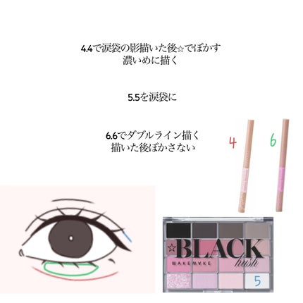 クリーミータッチライナー/キャンメイク/ジェルアイライナーを使ったクチコミ(3枚目)