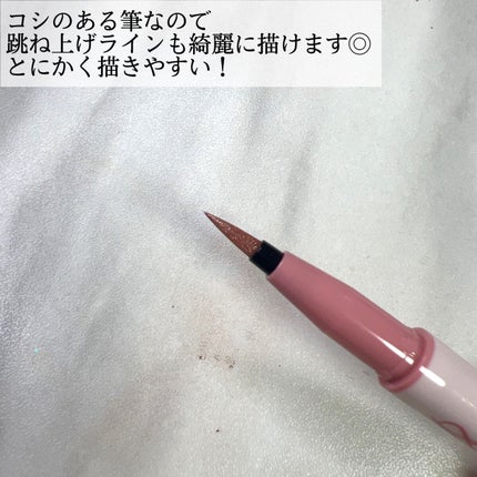 プライムリキッドアイライナー リッチジュエル/ヒロインメイク/リキッドアイライナーを使ったクチコミ(3枚目)