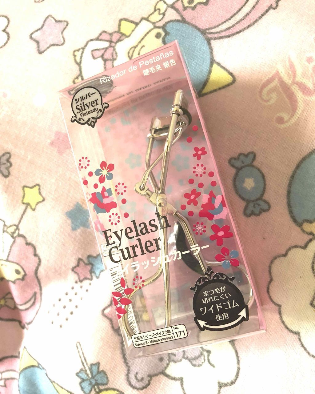 アイラッシュカーラー バネ付/DAISO/ビューラーを使ったクチコミ(1枚目)