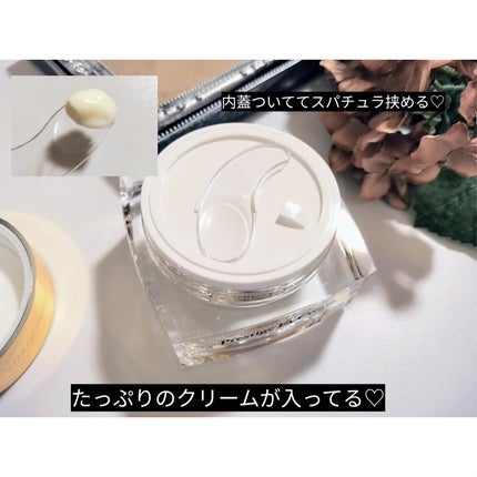 頑固mamaのクチコミ「
ARZTIN
プレステージEXクリーム
このキラキラしたデザインがたまらないです。.....」(2枚目)