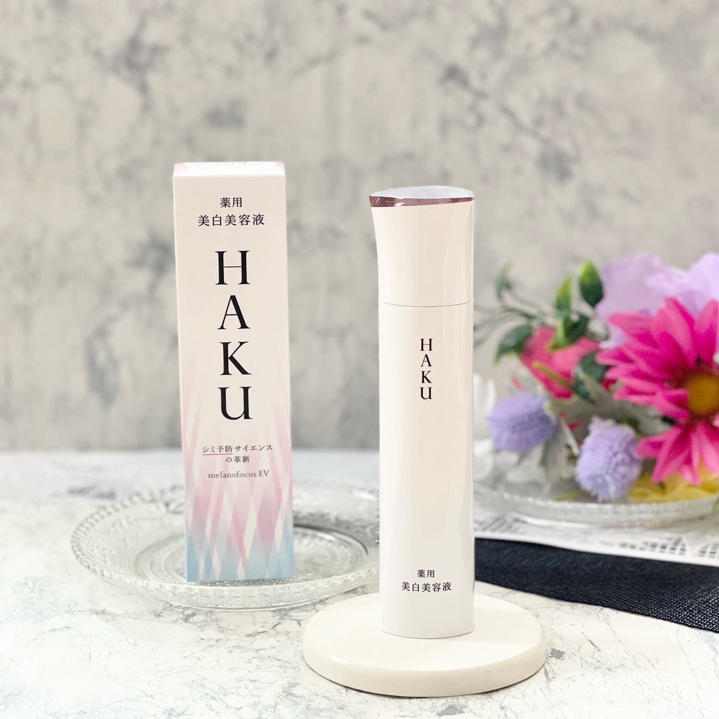メラノフォーカスＥＶ/HAKU/美容液を使ったクチコミ（1枚目）