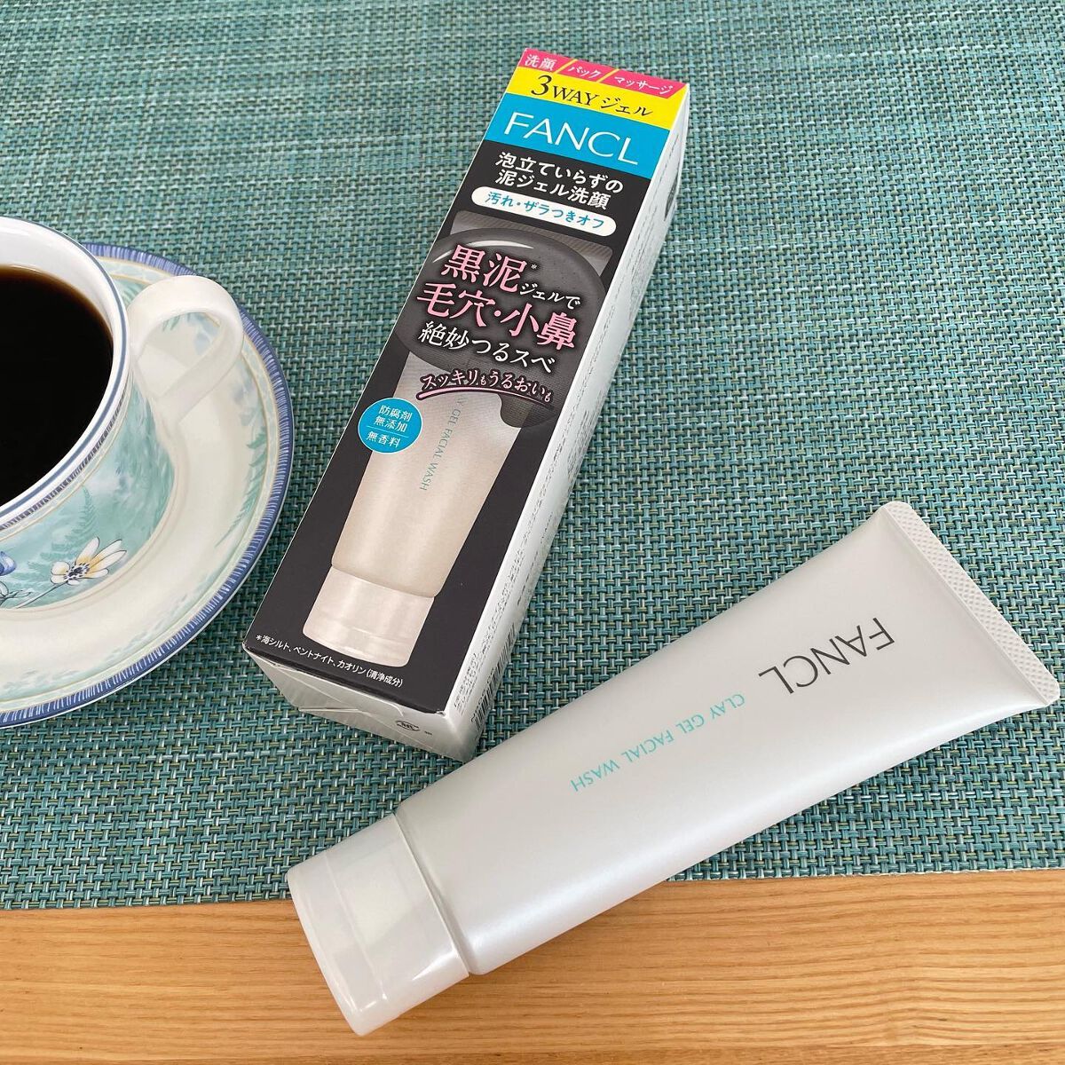 あやこ♡フォロバ100(投稿のある方) on LIPS 「〔FANCL〕FANCLのクレンジングは大好きで愛用してますが..」(1枚目)