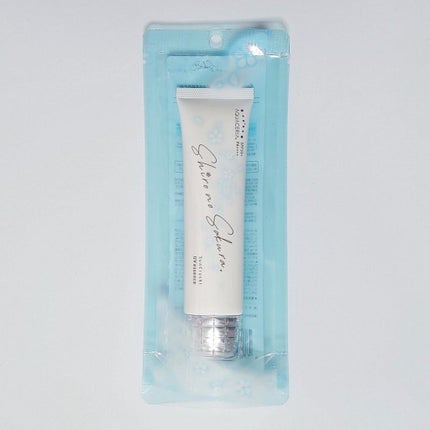 Sun Crush!UV essence 〜向日葵〜/Shiro no Sakura./日焼け止めクリームを使ったクチコミ(1枚目)